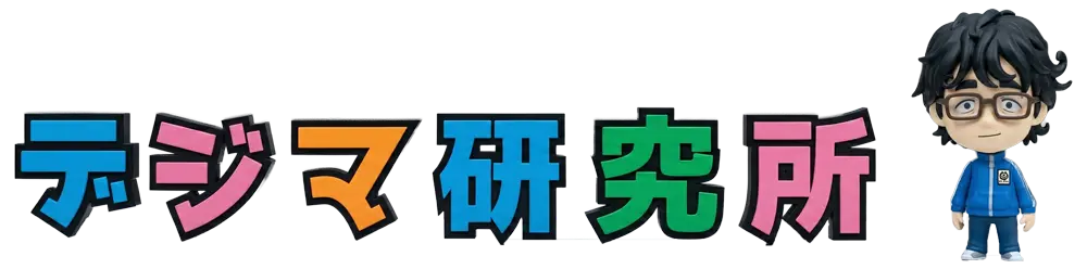 AI Chat Supportのデモサイト